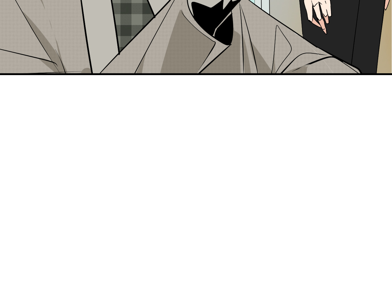 狼的谎言 第4话 真假夫妻4：输掉的赢家 第79页
