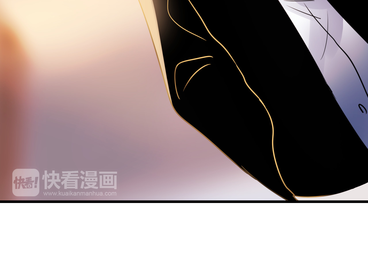 成也萧河 第1+2话  陌路冤家 第221页