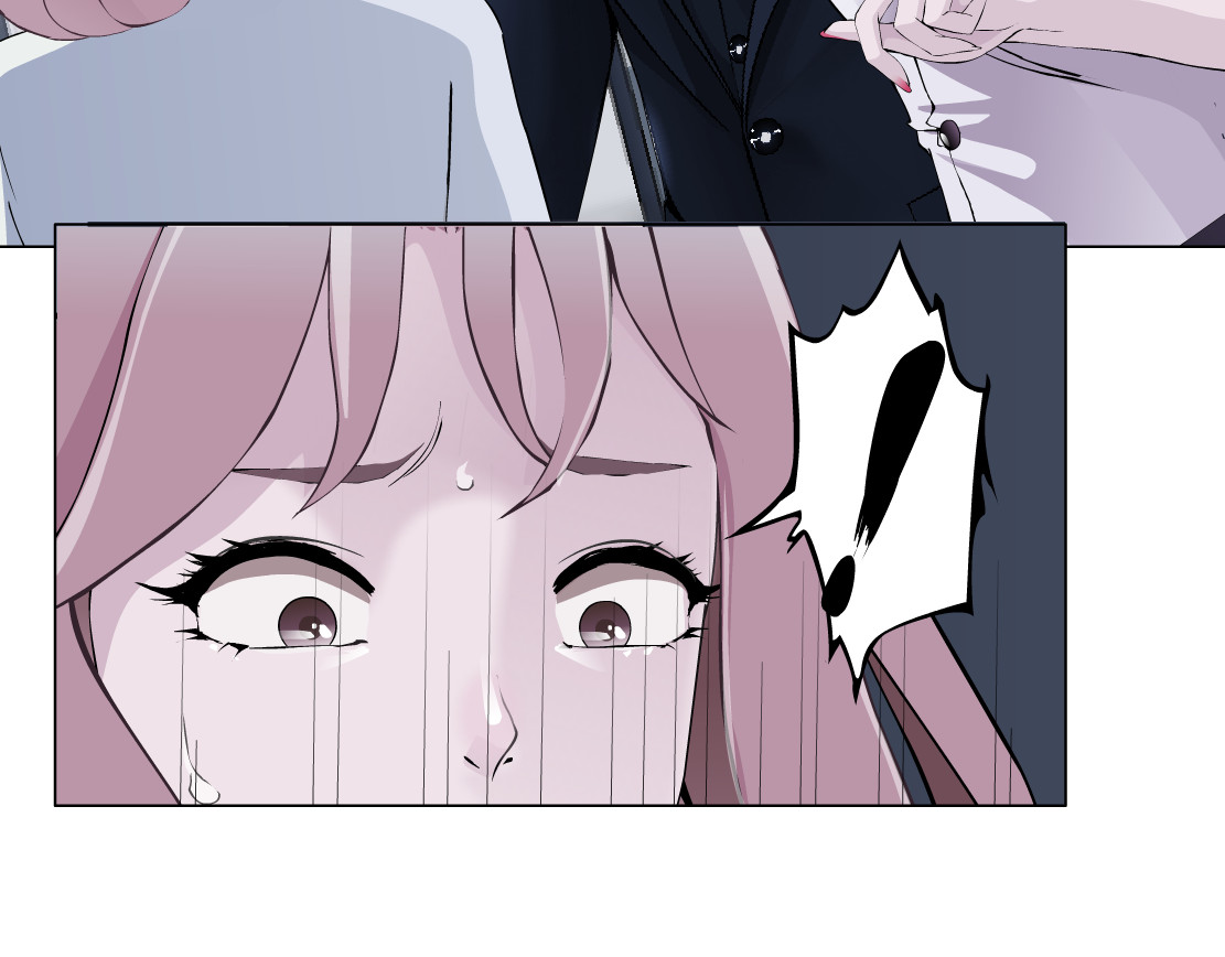X界美男图鉴 第3话 盯着我的那双眼睛 第121页