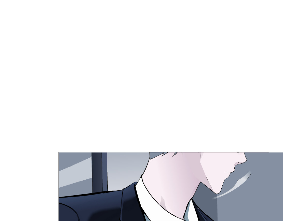 X界美男图鉴 第3话 盯着我的那双眼睛 第124页