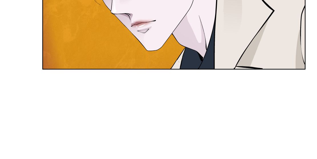 X界美男图鉴 第3话 盯着我的那双眼睛 第47页