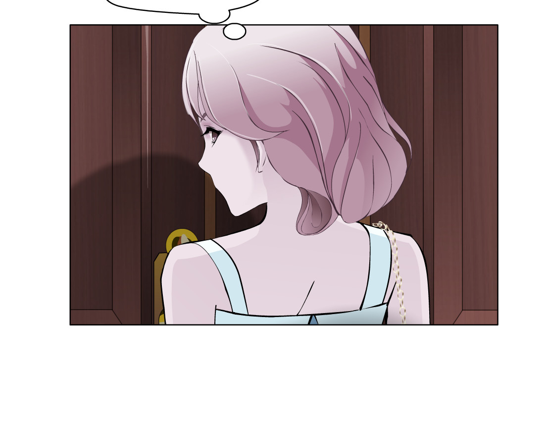 X界美男图鉴 第3话 盯着我的那双眼睛 第55页