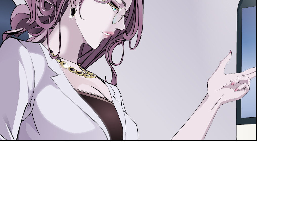 X界美男图鉴 第3话 盯着我的那双眼睛 第65页