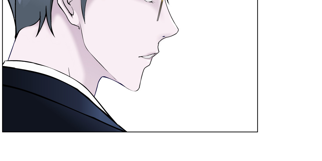 X界美男图鉴 第3话 盯着我的那双眼睛 第77页