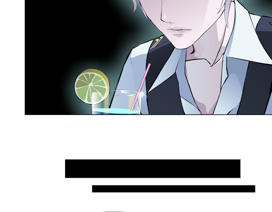 X界美男图鉴 第3话 盯着我的那双眼睛 第90页