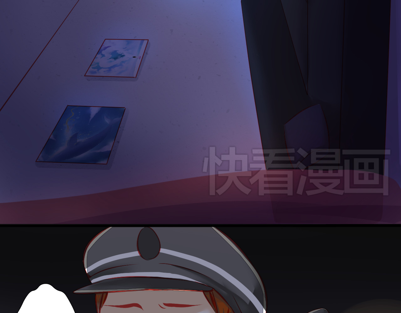 重生星辉 第6话 死亡三年，重生回归 第43页