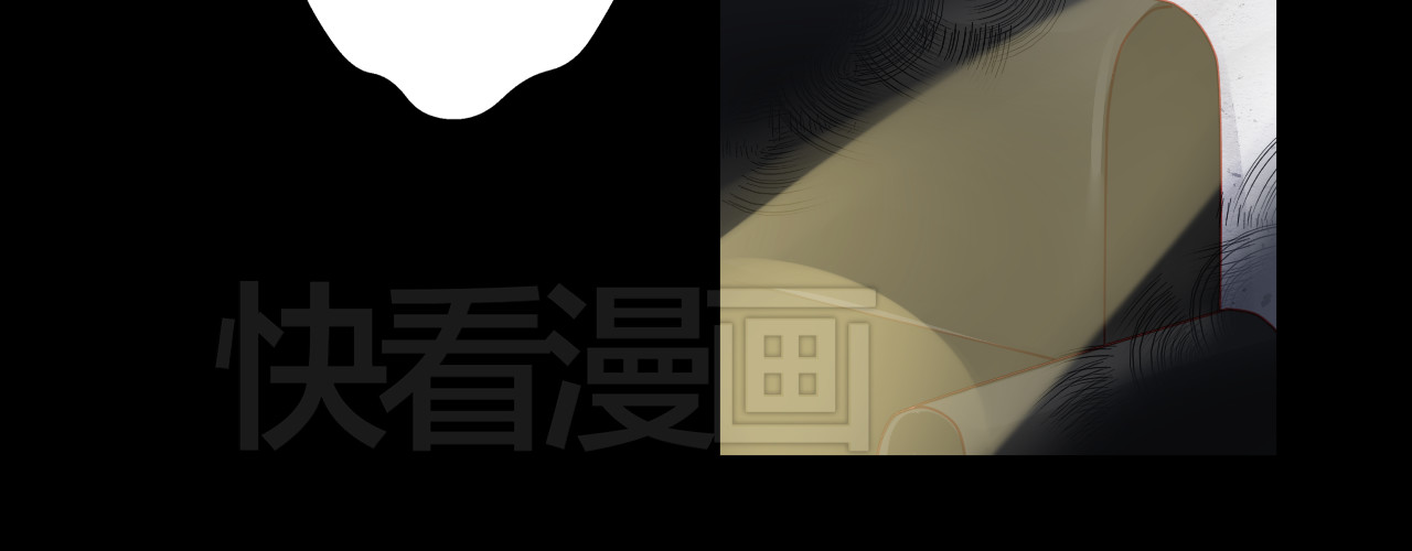 重生星辉 第6话 死亡三年，重生回归 第52页