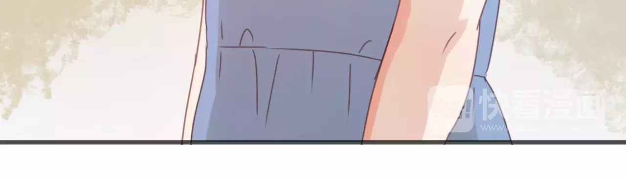 捡到只小狐狸 第6话 吃货是最好对付的 第16页