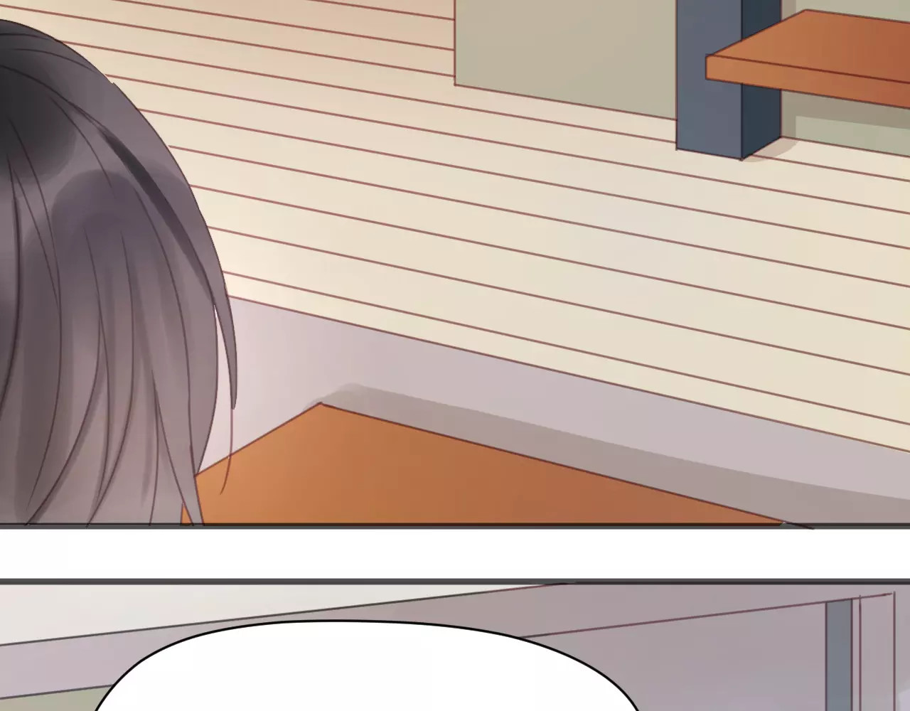 捡到只小狐狸 第6话 吃货是最好对付的 第18页
