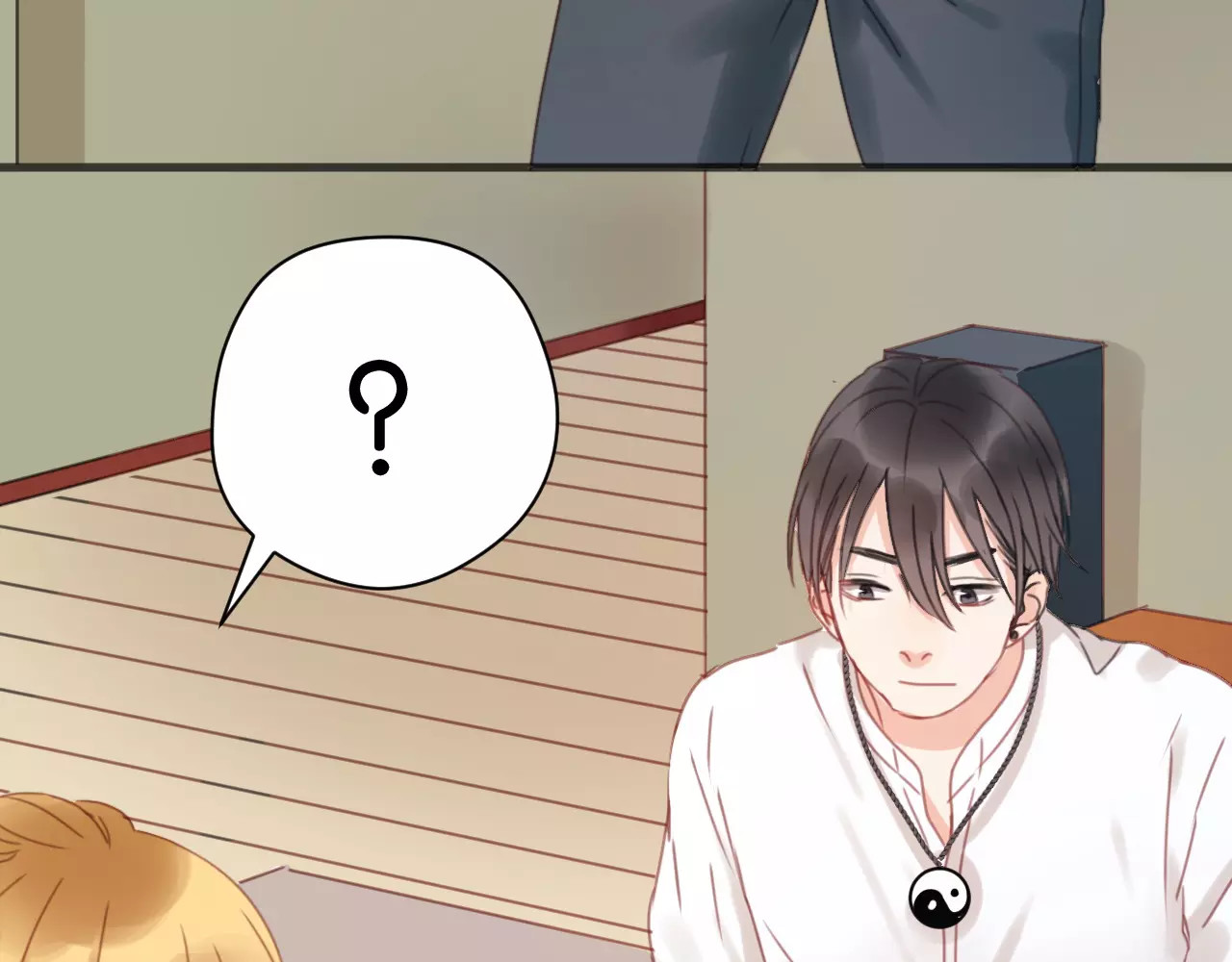捡到只小狐狸 第6话 吃货是最好对付的 第23页