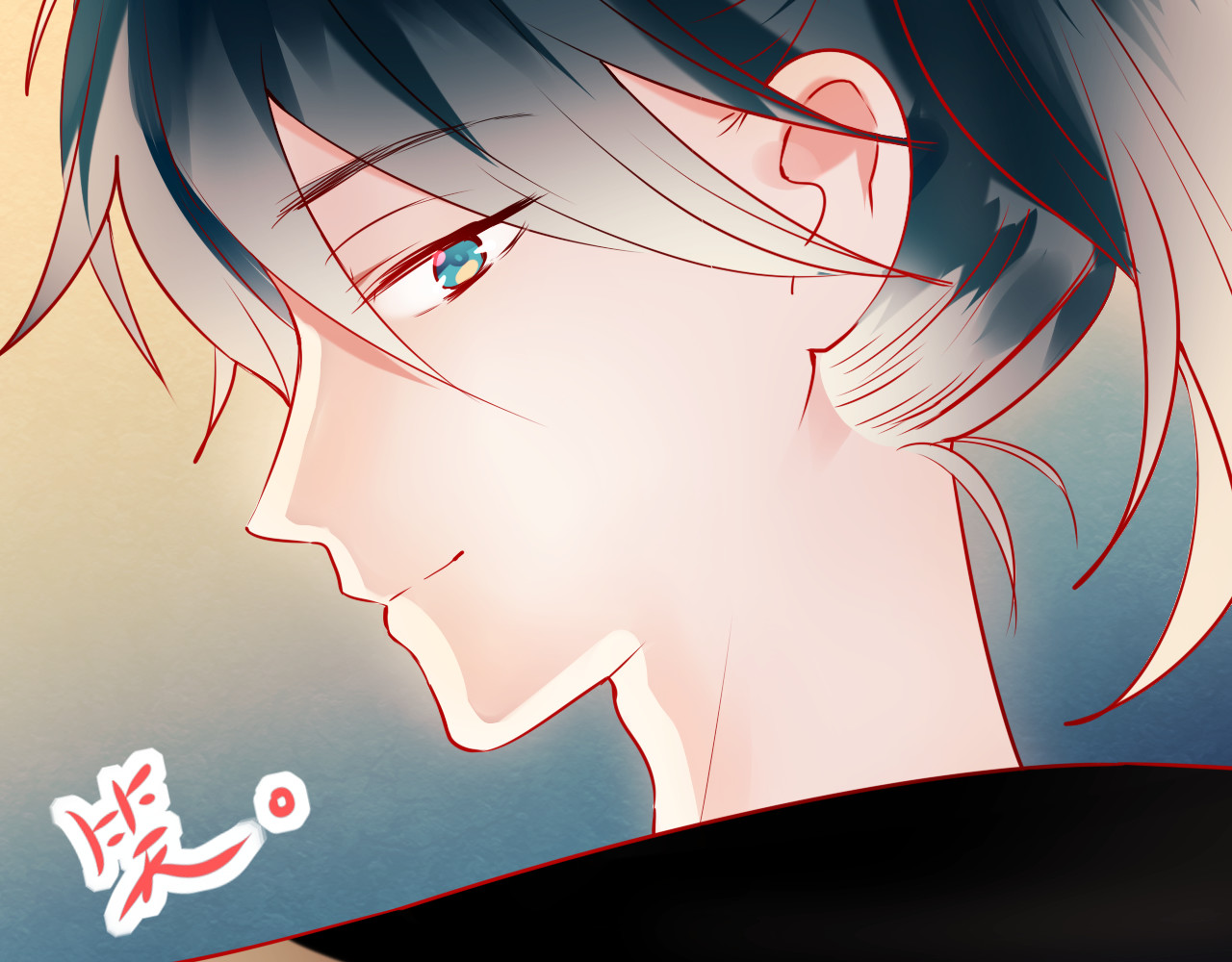 成也萧河 第3话 小号的回击 第26页