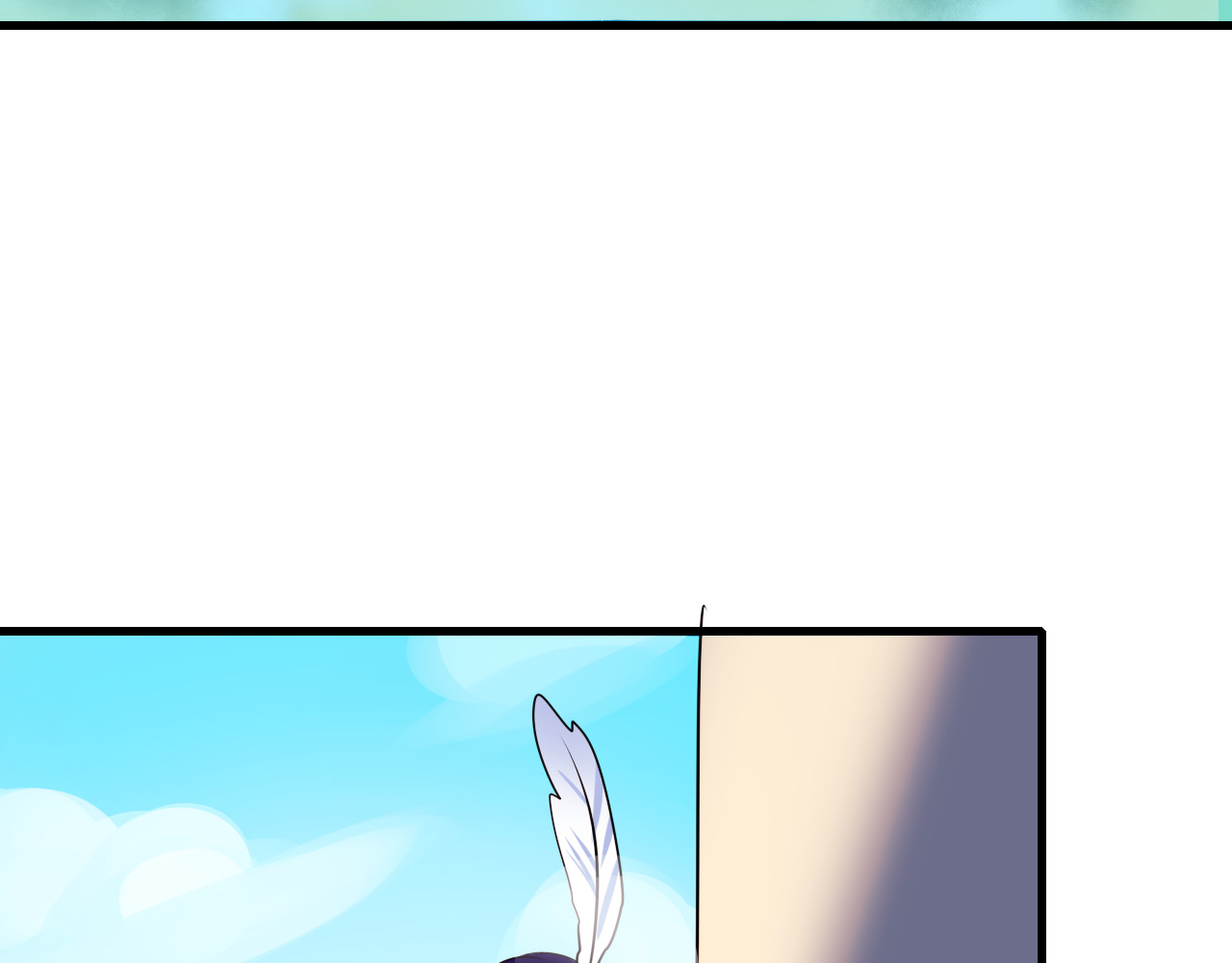 成也萧河 第3话 小号的回击 第66页