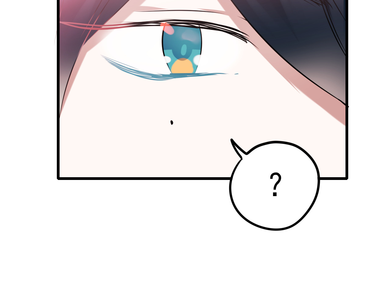 成也萧河 第3话 小号的回击 第77页