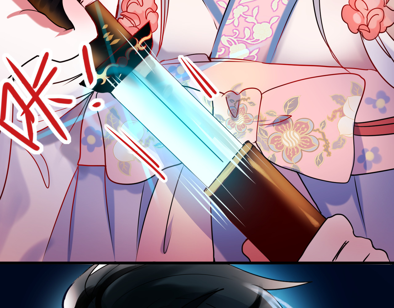 成也萧河 第3话 小号的回击 第93页
