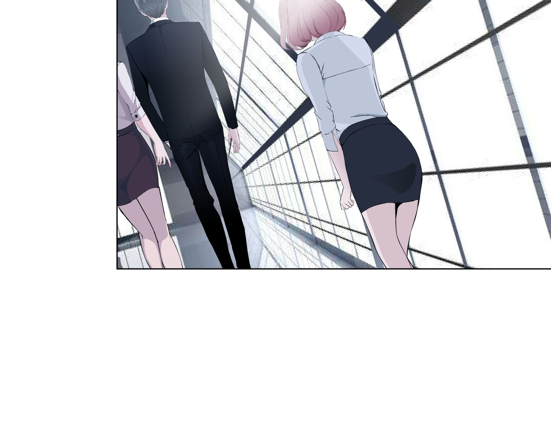 X界美男图鉴 第4话 姐姐的不幸 第20页
