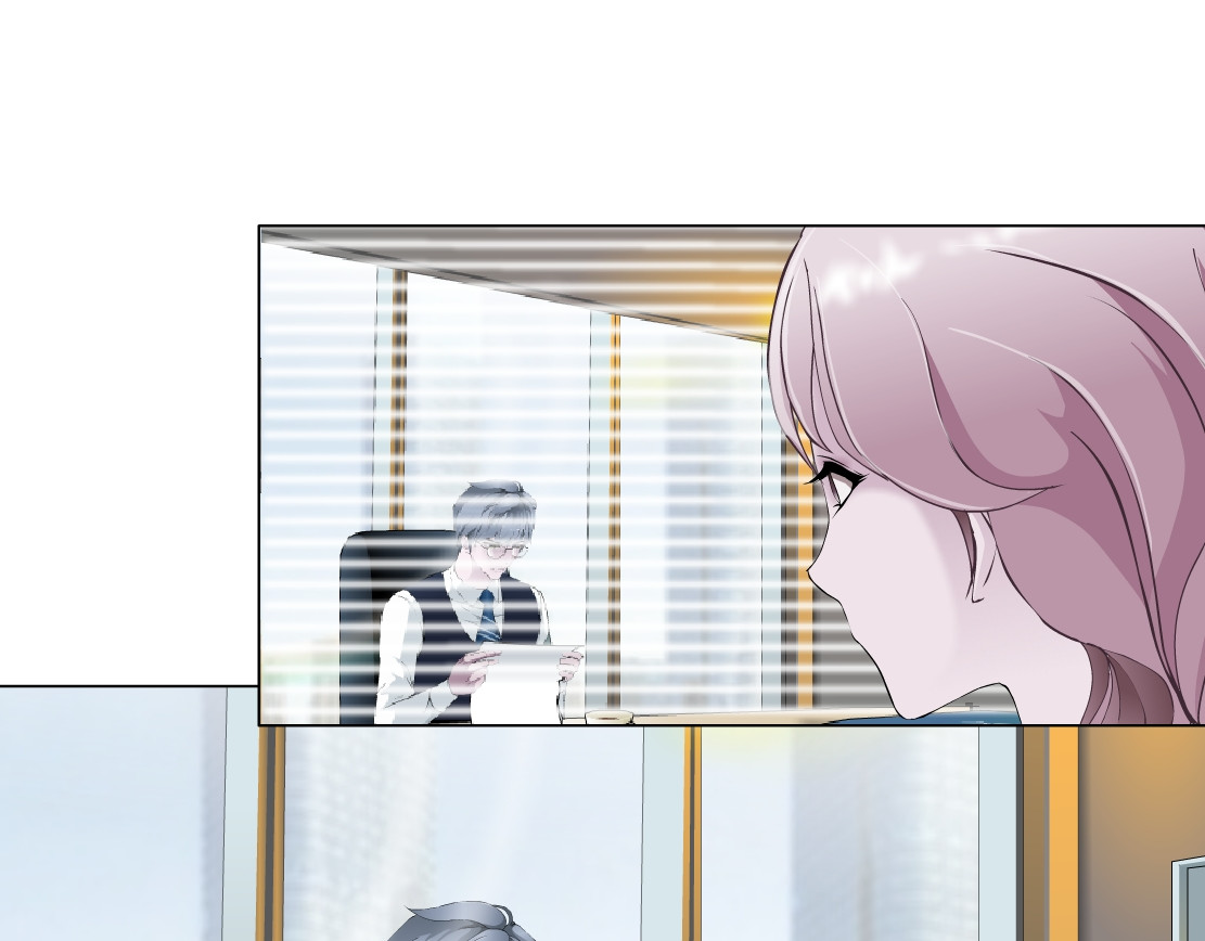 X界美男图鉴 第4话 姐姐的不幸 第29页