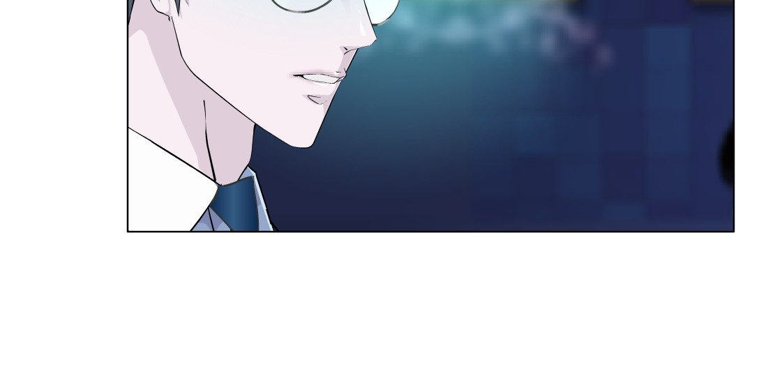 X界美男图鉴 第4话 姐姐的不幸 第48页