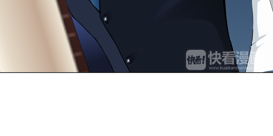 X界美男图鉴 第4话 姐姐的不幸 第73页