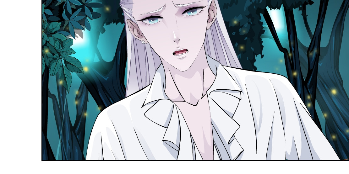 X界美男图鉴 第4话 姐姐的不幸 第93页