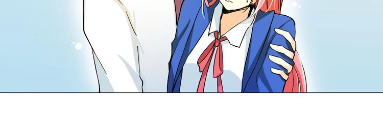恋上你的血小板 第5话 确认一下 第55页