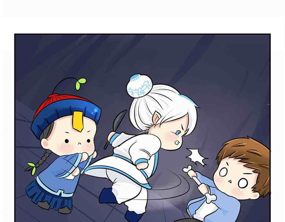 诶？捡到一个小僵尸（第2季） 第4话 我用内裤打败他！ 第30页