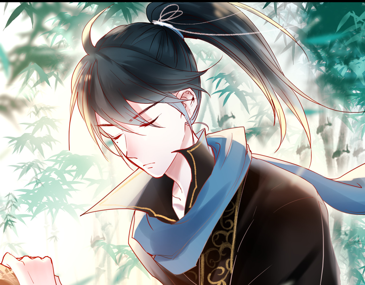 成也萧河 第4话 情敌 第111页