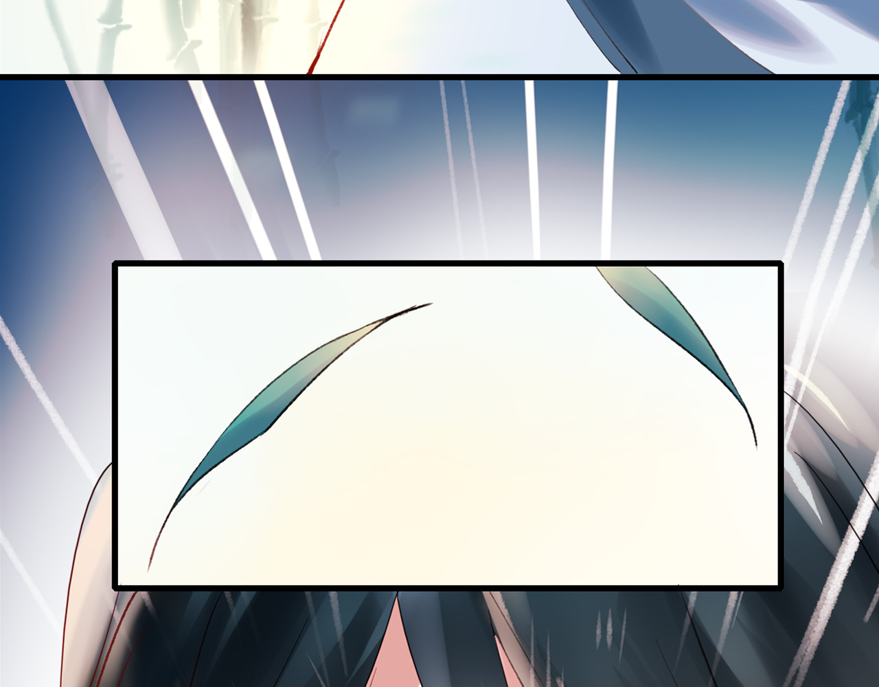 成也萧河 第4话 情敌 第113页