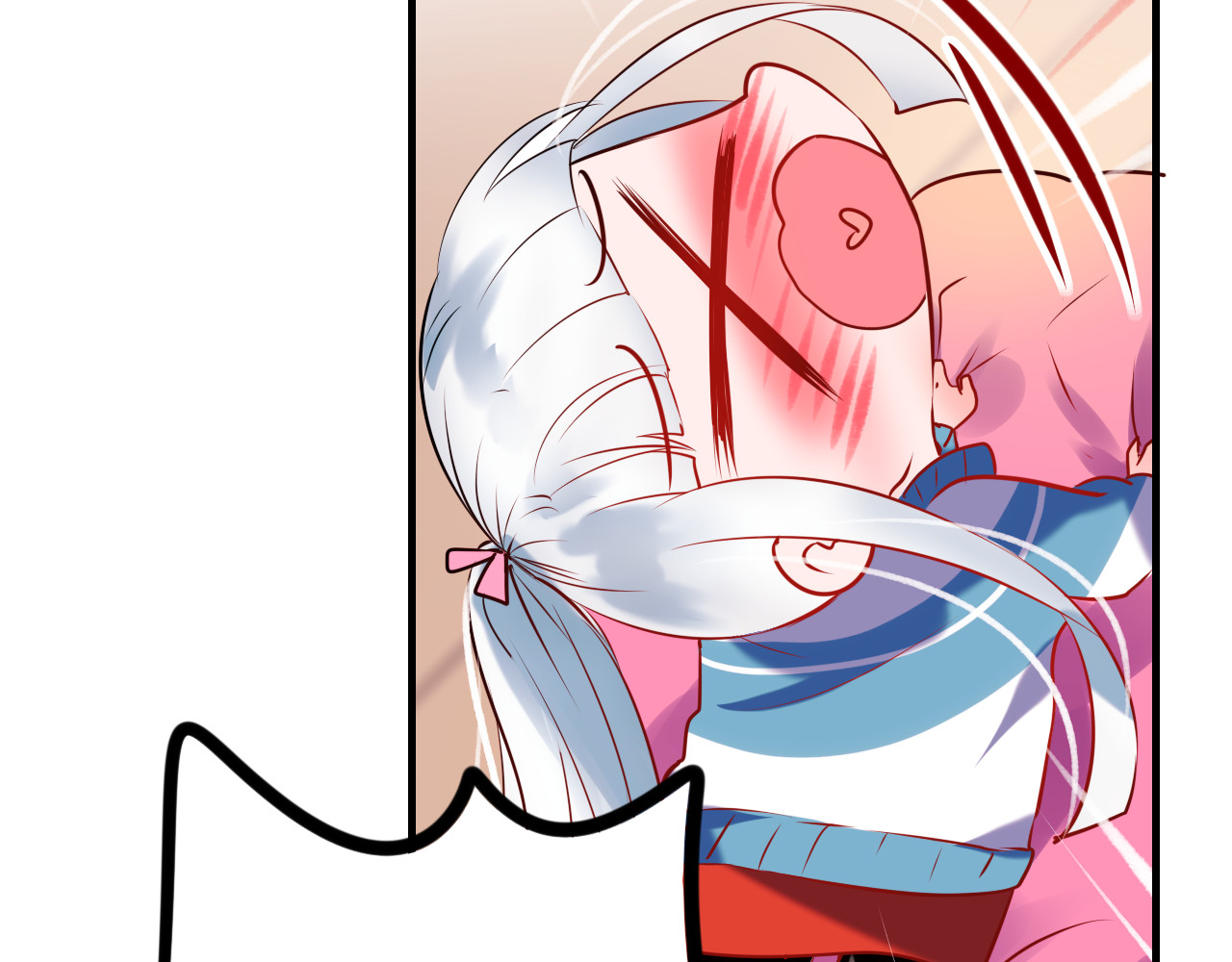成也萧河 第4话 情敌 第47页