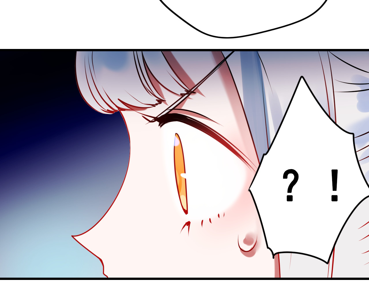 成也萧河 第4话 情敌 第65页