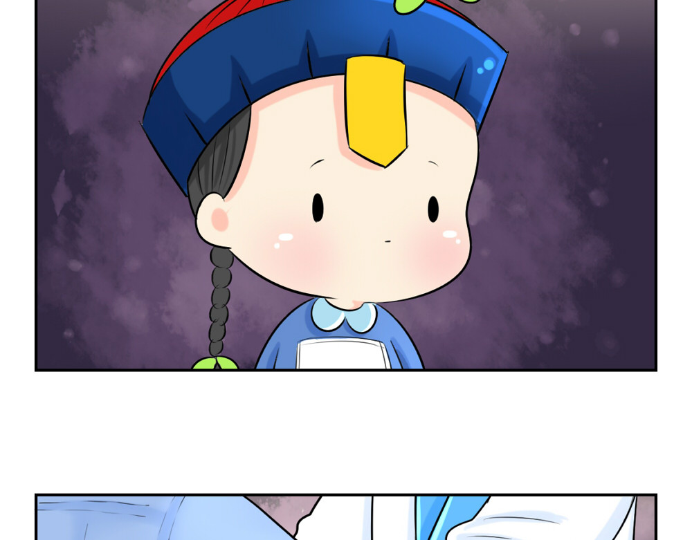 诶？捡到一个小僵尸（第2季） 第5话 你不要走 第35页