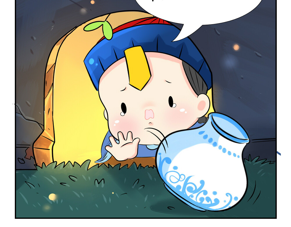 诶？捡到一个小僵尸（第2季） 第5话 你不要走 第48页