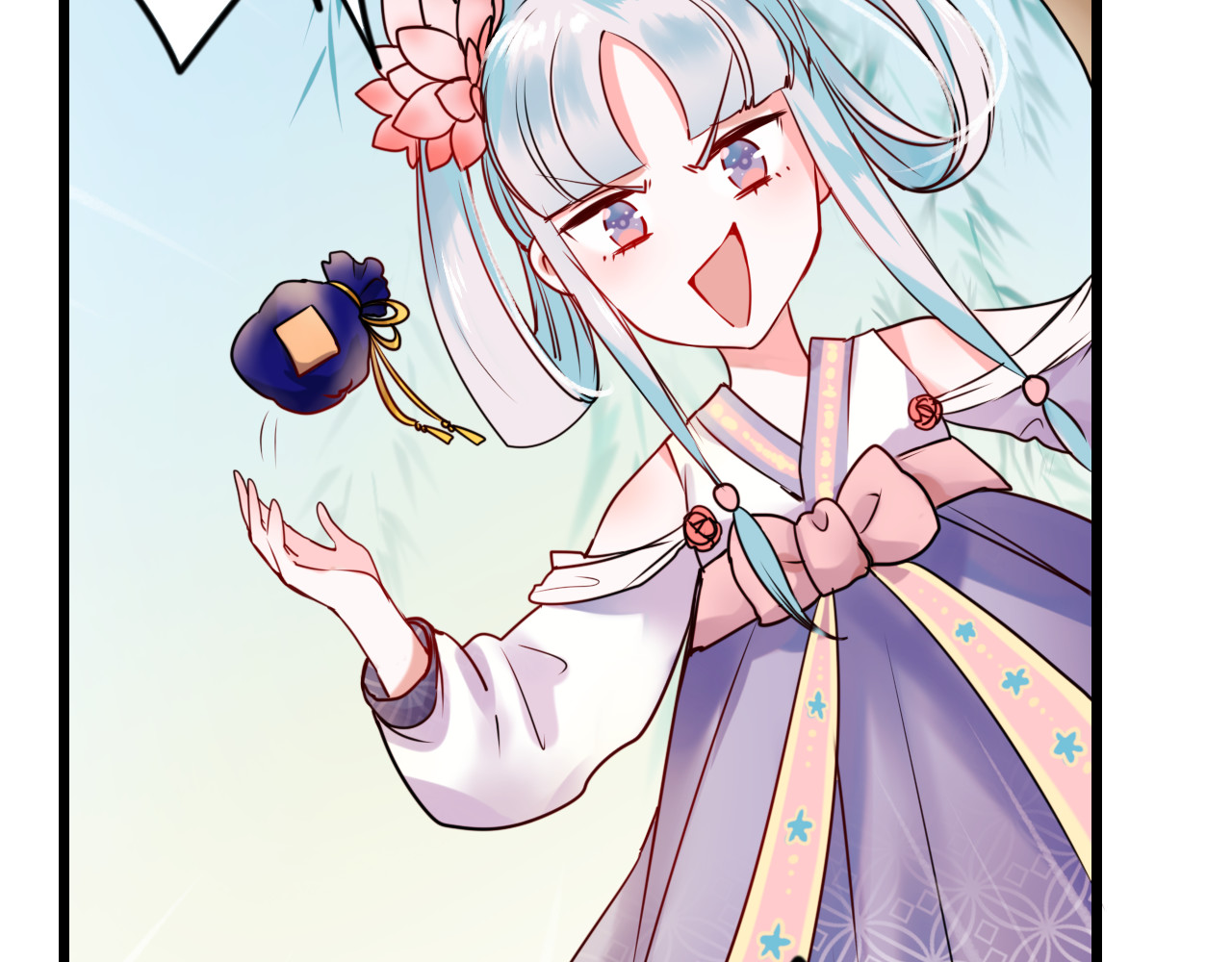 成也萧河 第5话 你喜欢他？ 第104页