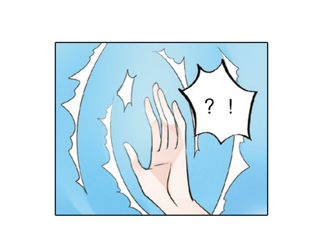 浮生物语 第2话（下） 子淼抛弃了裟椤？ 第11页