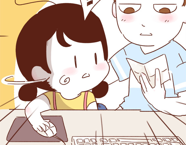再见，曾经喜欢的你《41厘米的超幸福》系列 第4话 那个面瘫脸是什么意思？ 第3页