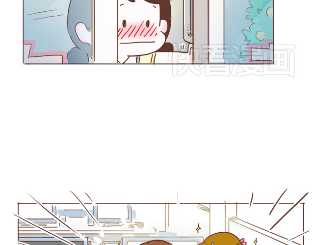 再见，曾经喜欢的你《41厘米的超幸福》系列 第5话 情窦初开的回信 第46页