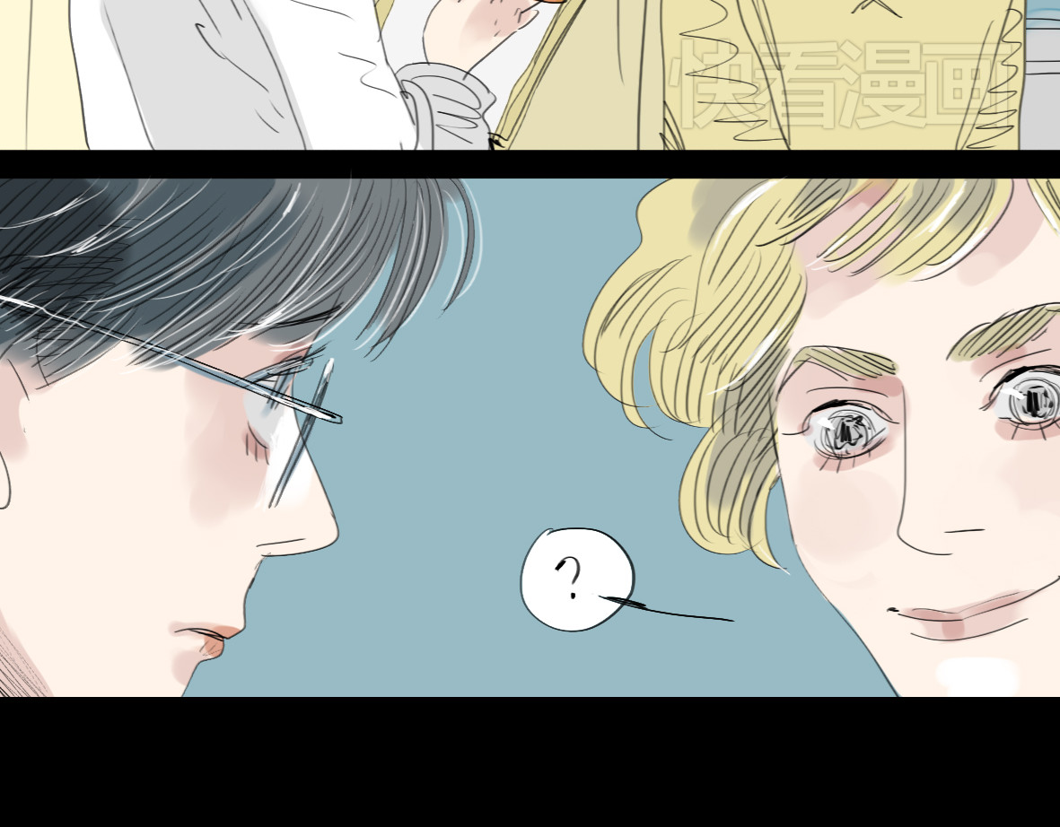 二四八月常晴偶雨 第1-2话 那个蠢货到底有没有认出我啊！ 第59页