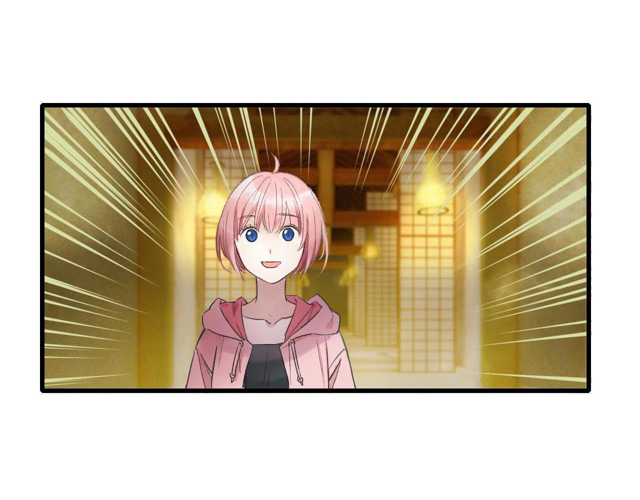 食饵 第1话  百年食店 第89页