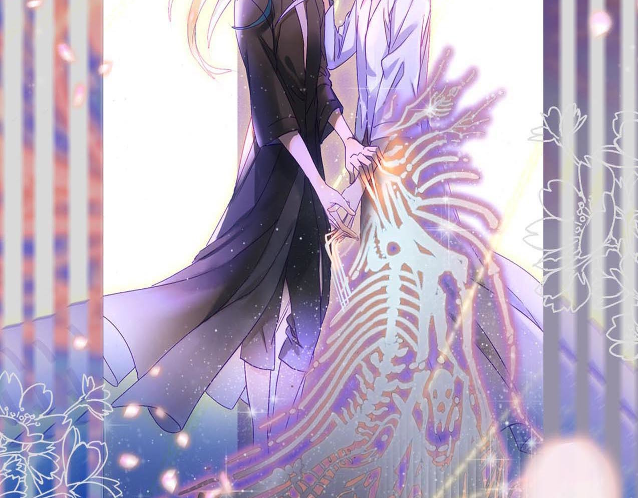 食饵 序章 奇幻诱惑 第51页