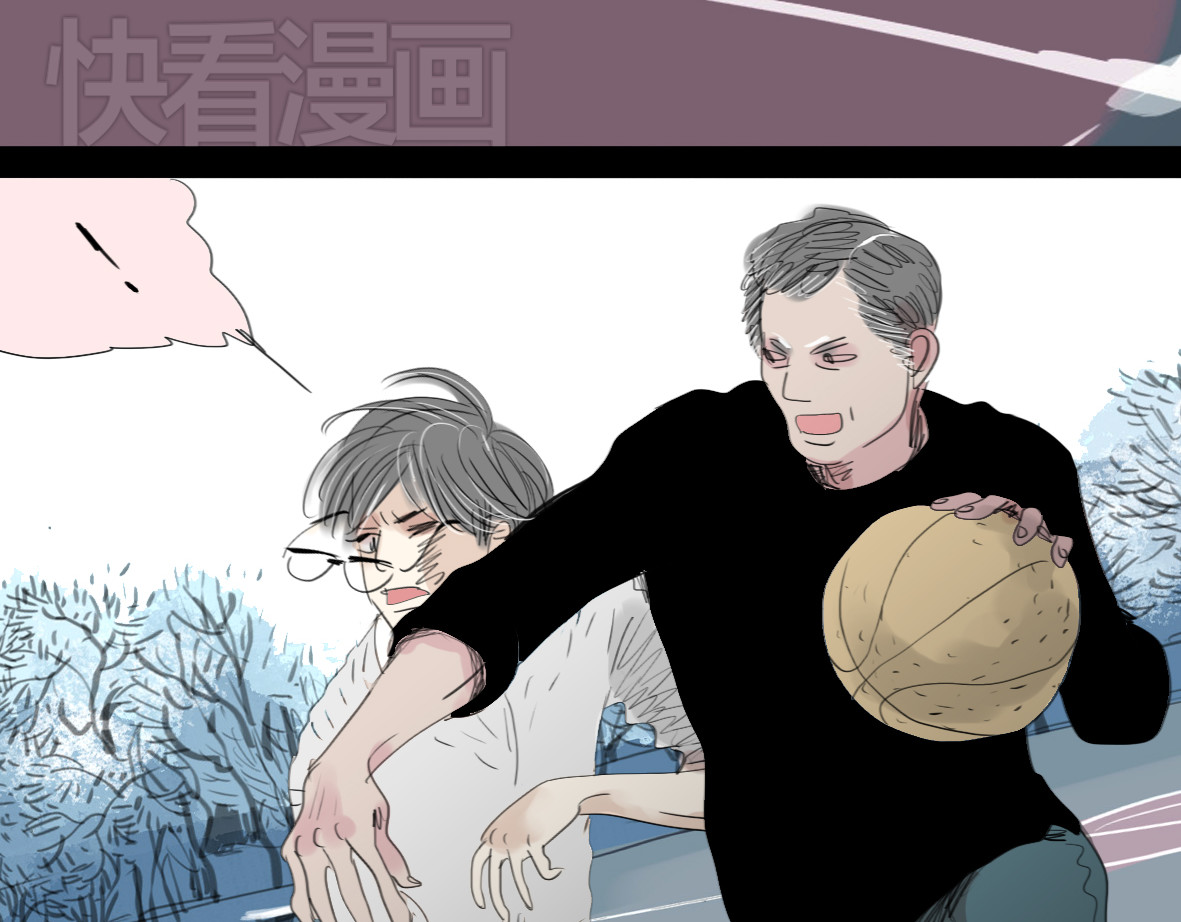二四八月常晴偶雨 第4话 还以为我们再也不会见了 第22页