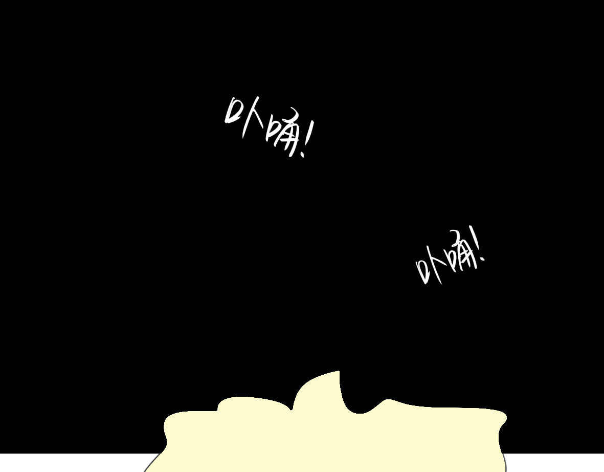二四八月常晴偶雨 第4话 还以为我们再也不会见了 第34页