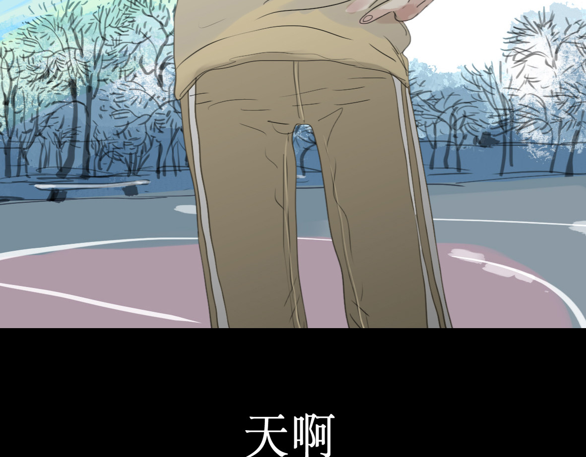 二四八月常晴偶雨 第4话 还以为我们再也不会见了 第8页