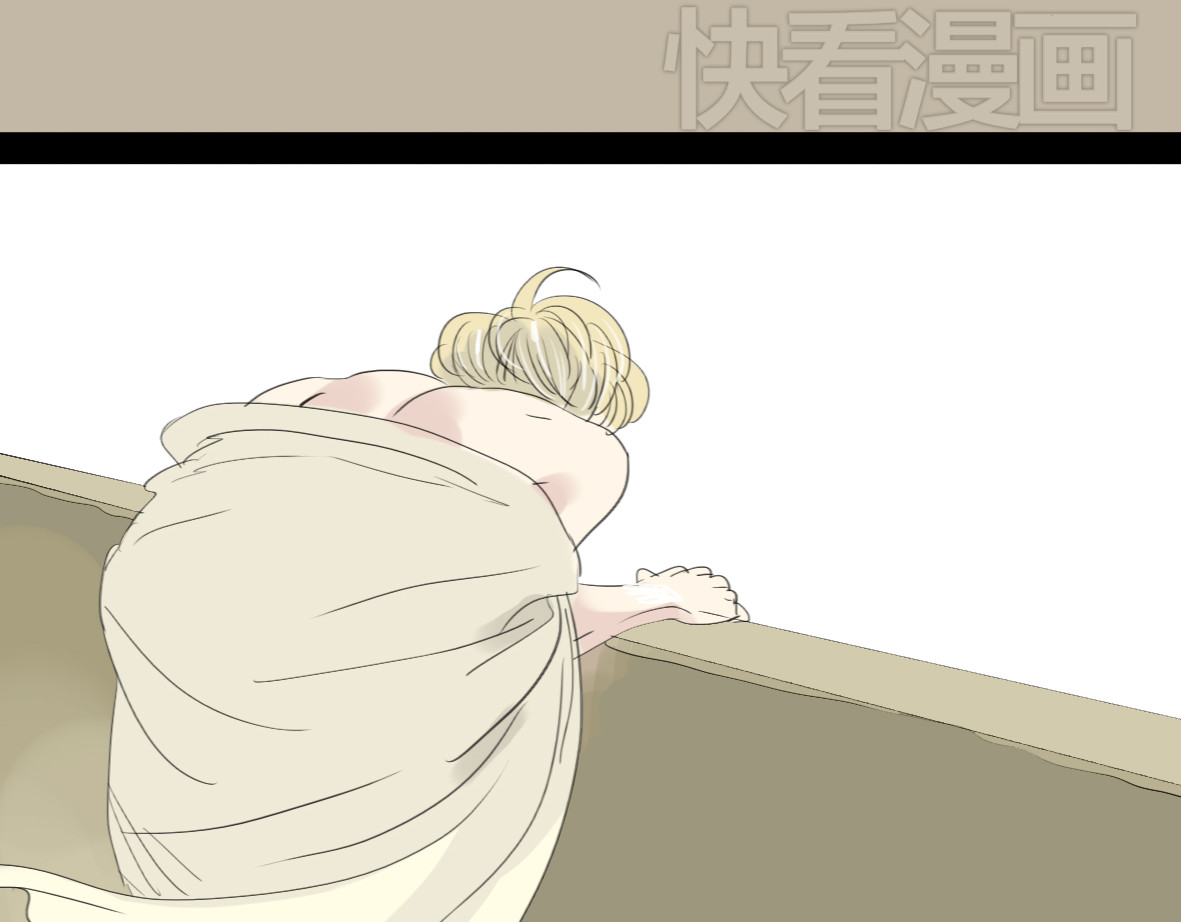 二四八月常晴偶雨 第6话 大少爷家怎么有女人内衣？！ 第6页