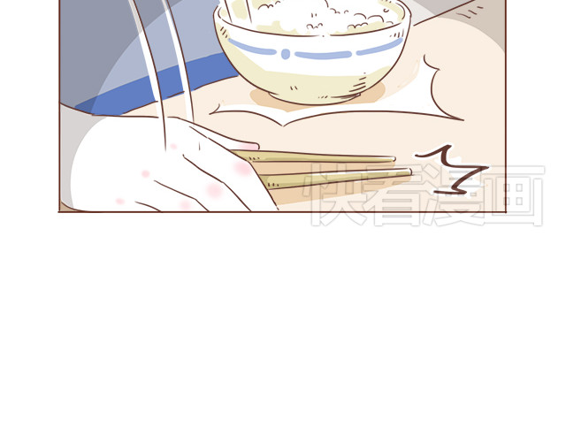 再见，曾经喜欢的你《41厘米的超幸福》系列 第7话 父母吵架一定都是开玩笑的 第33页
