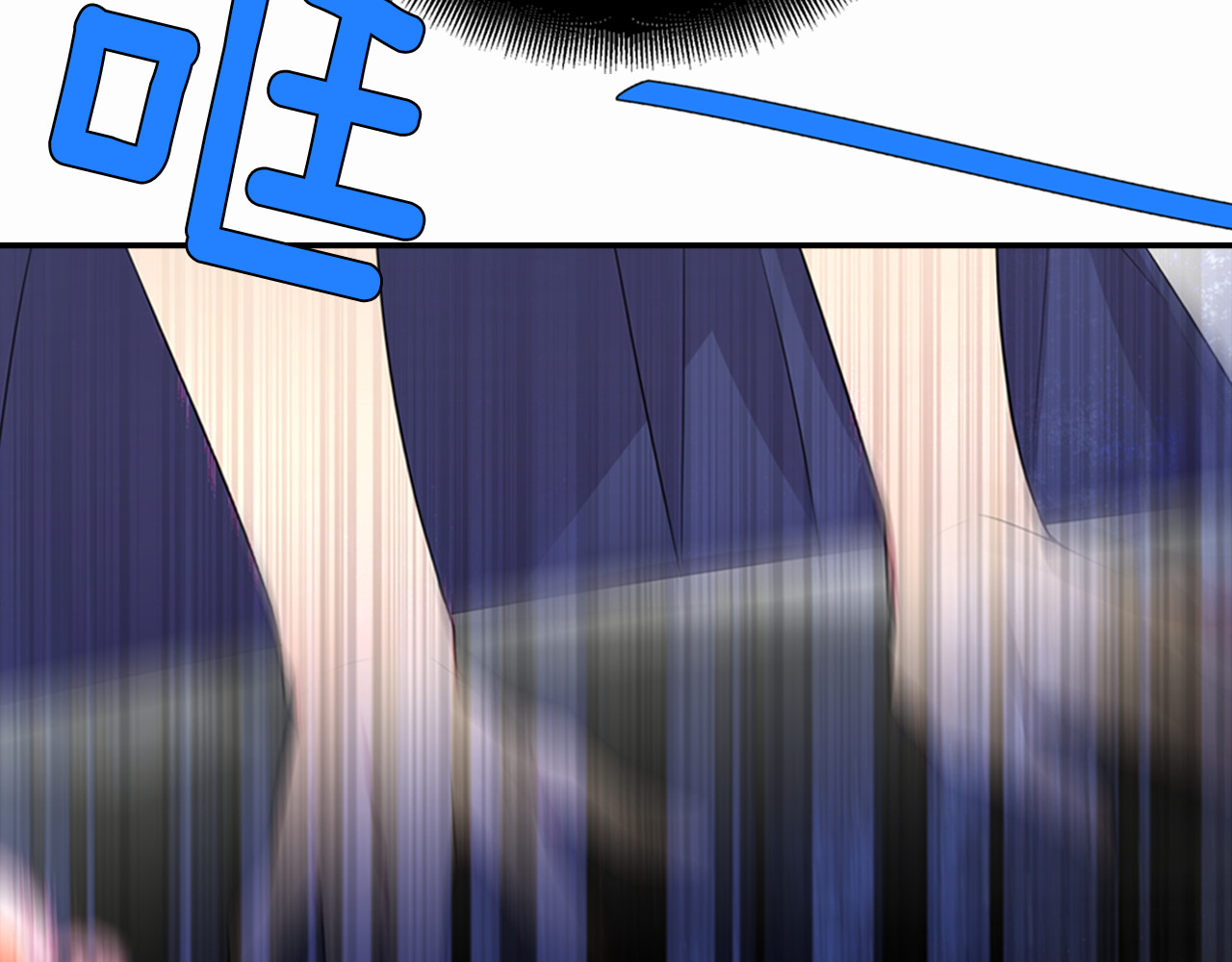 阿黛尔的冷面公爵 第1话 阿黛尔小姐 第137页