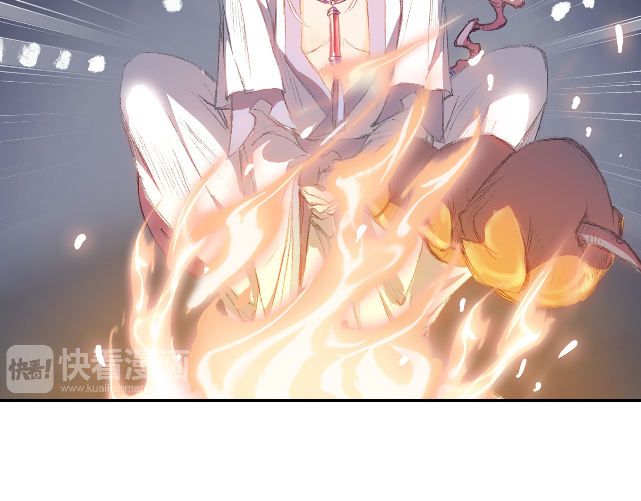 四无道长 第1话 四无道长是也！ 第12页