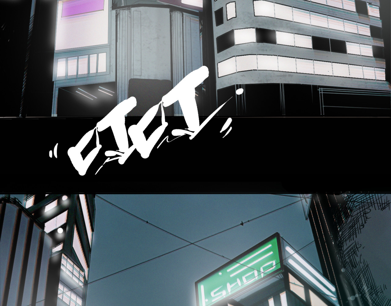 治幽社探奇 第1话 幽灵地铁 第9页