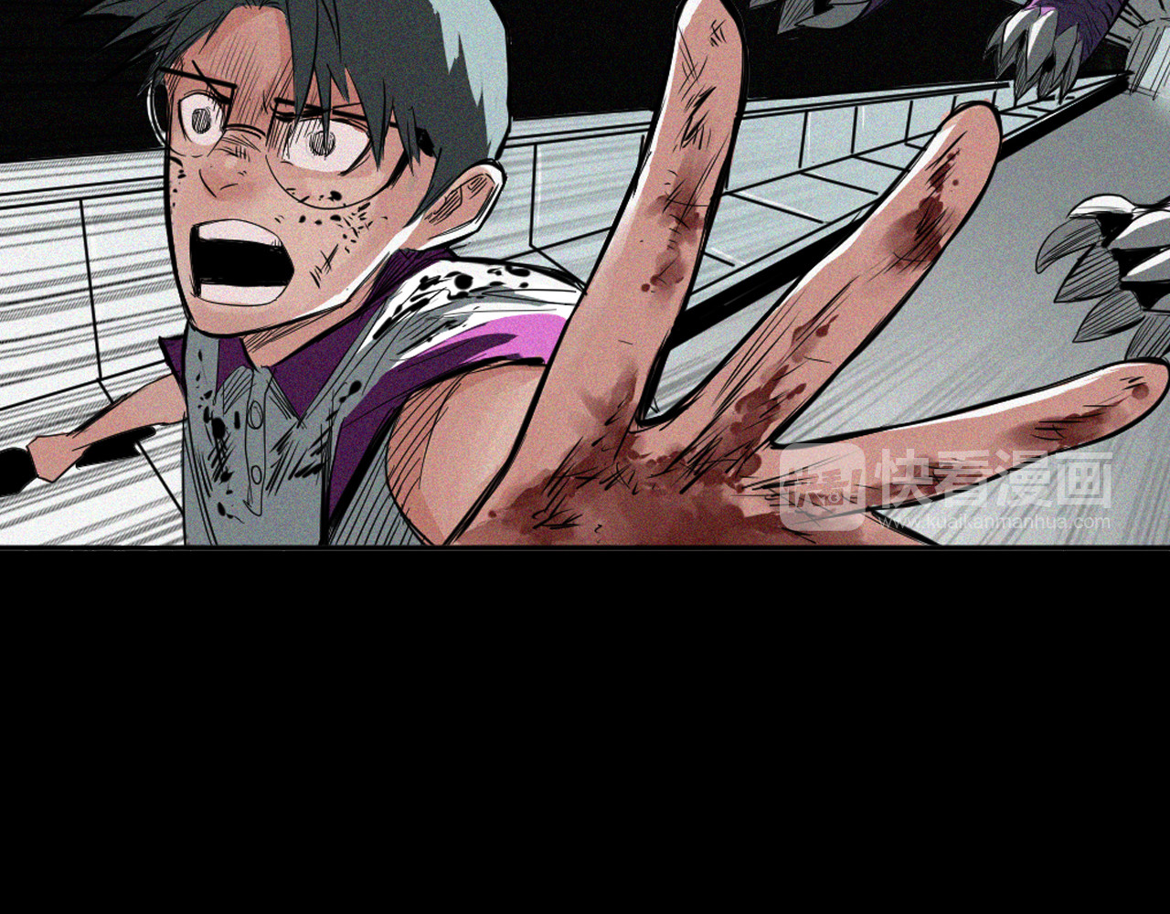治幽社探奇 序章 超能战士退治邪魔歪道 第18页
