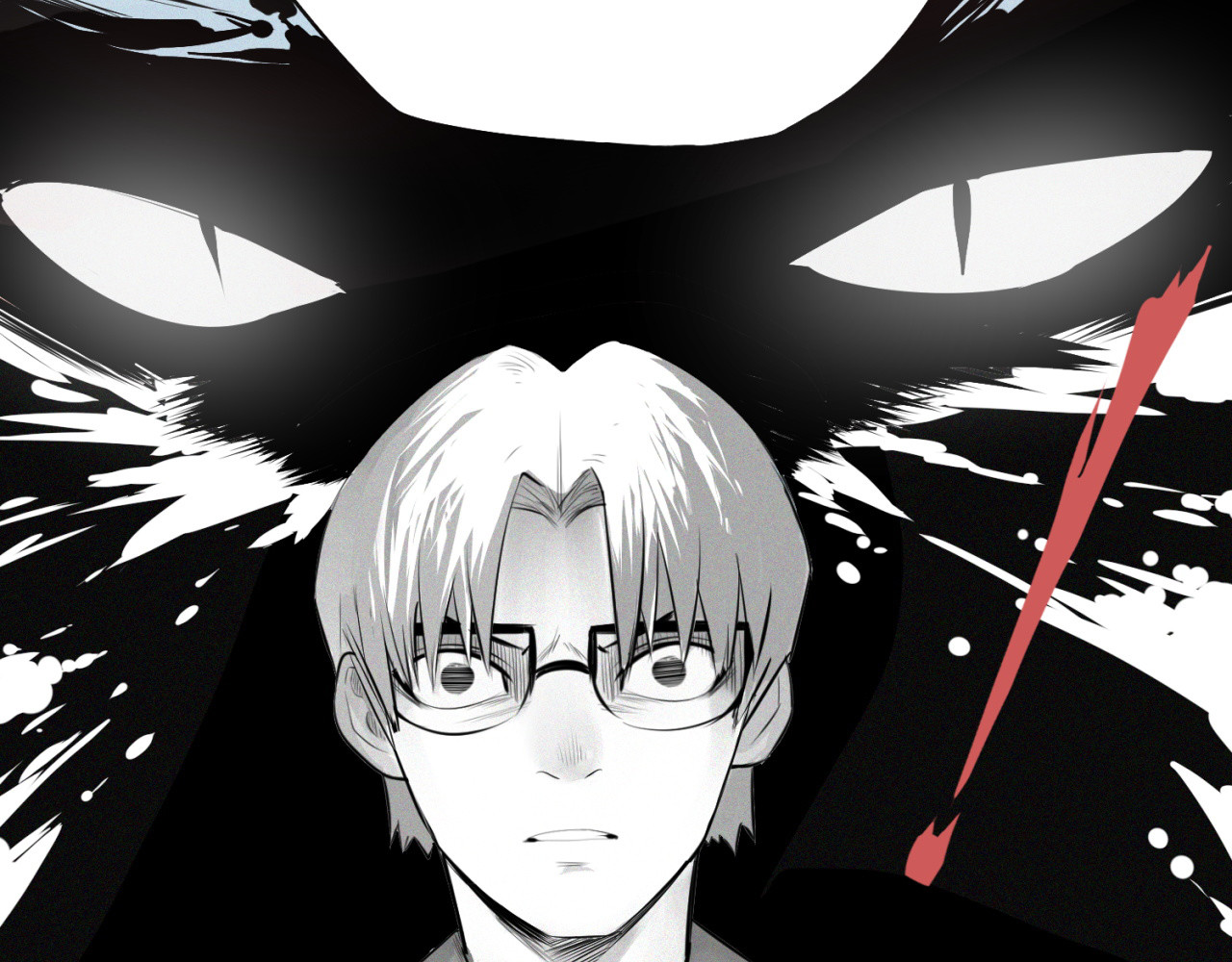 治幽社探奇 第3话 “幽门” 第44页