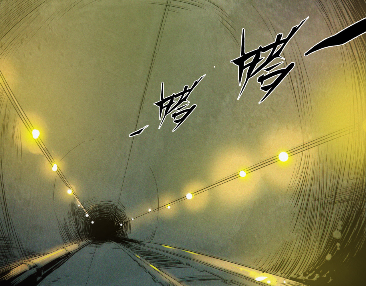 治幽社探奇 第3话 “幽门” 第70页