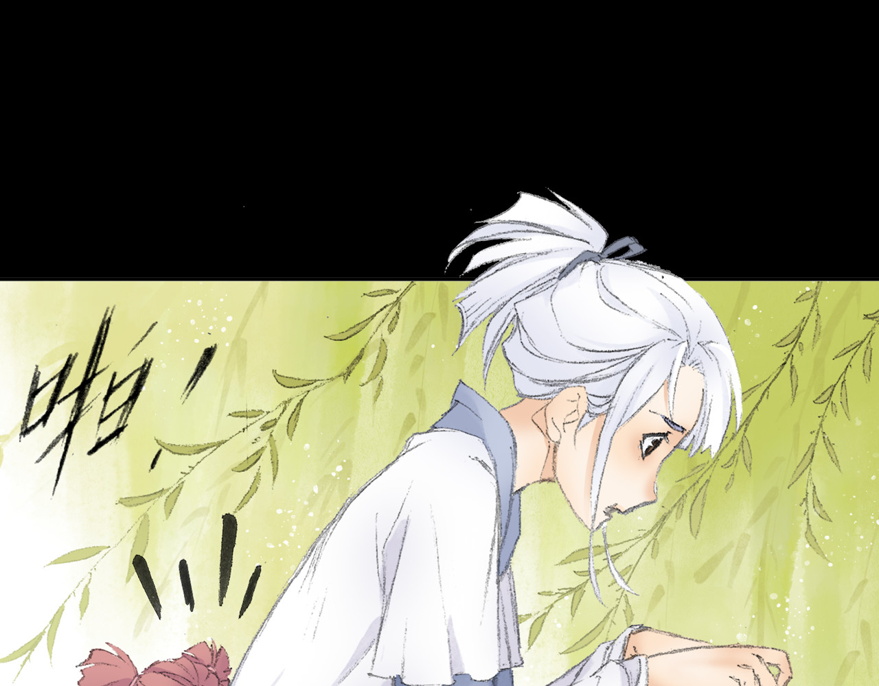 四无道长 序章  掌门带萌娃 逗趣收妖！ 第13页
